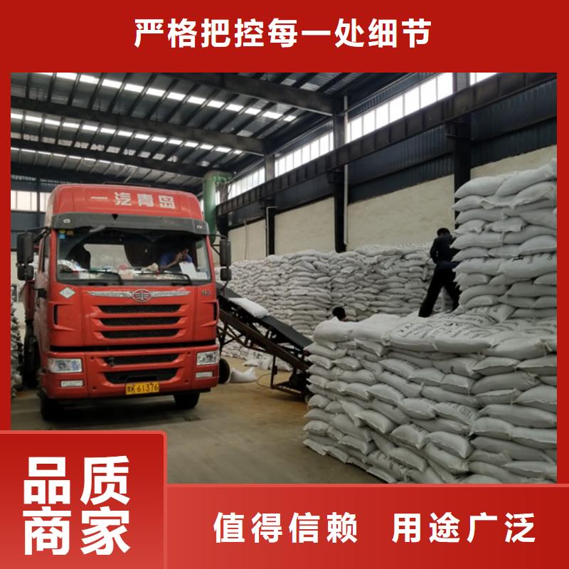 片碱活性炭欢迎来电咨询一件也发货