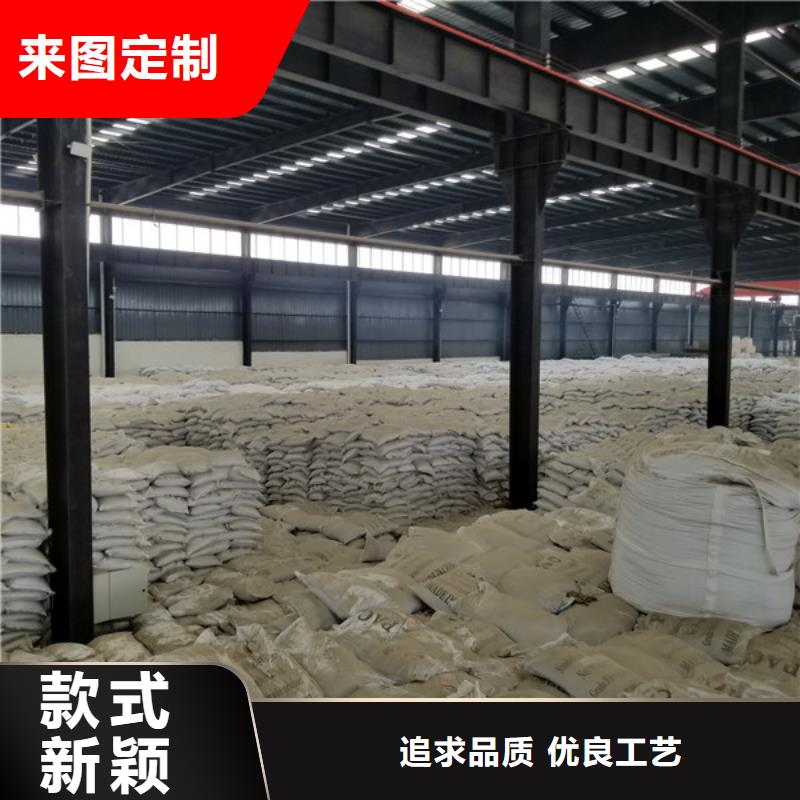 片碱,活性炭质量层层把关敢与同行比价格