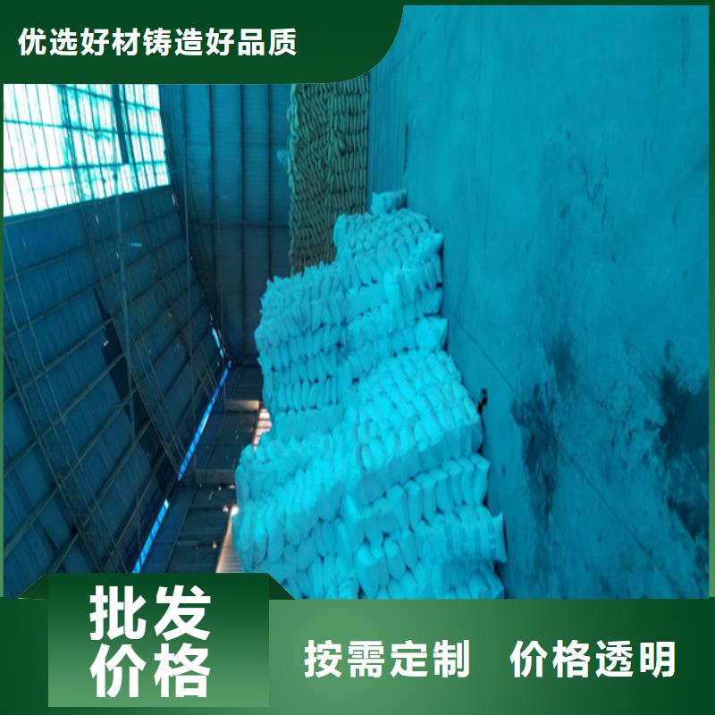 片碱,【聚丙烯酰胺】专注细节专注品质大量现货供应
