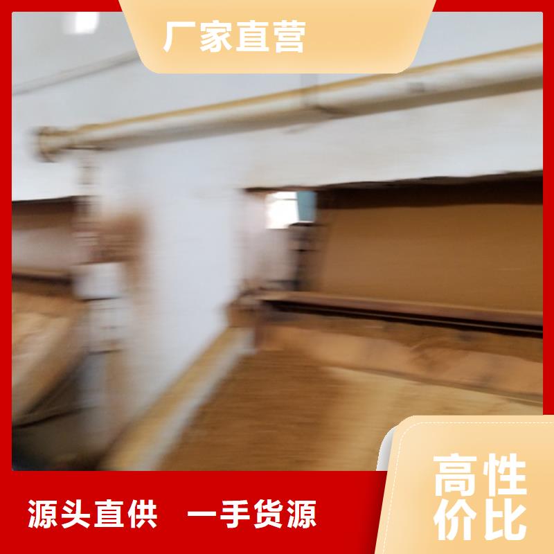 【氯酸钠】-醋酸钠放心选购支持大批量采购