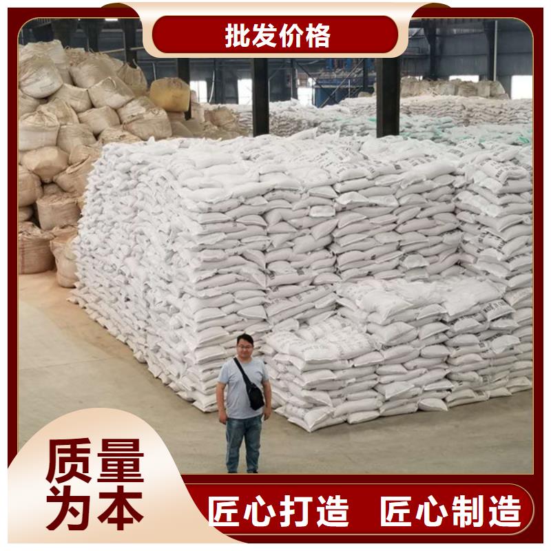 洗沙沉淀剂-产品规格齐全当地生产商