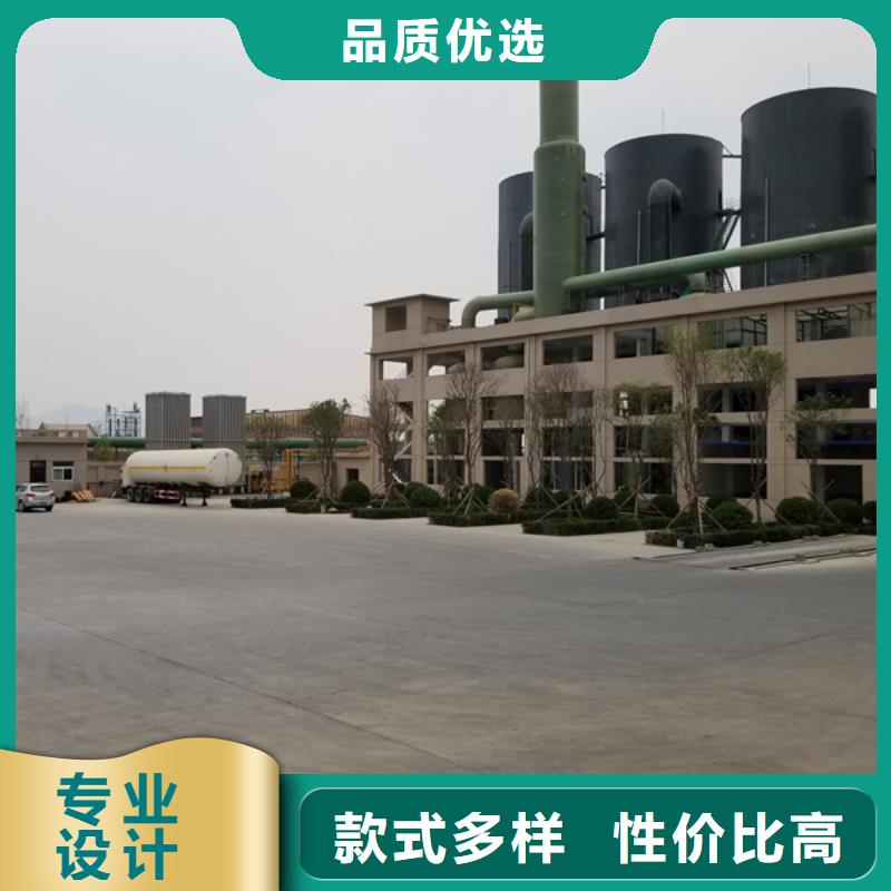 阴离子洗砂沉淀剂质量认证同城货源