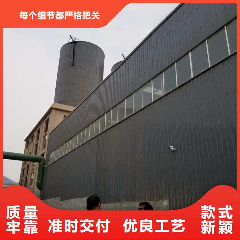 洗沙沉淀剂畅销全省本地供应商