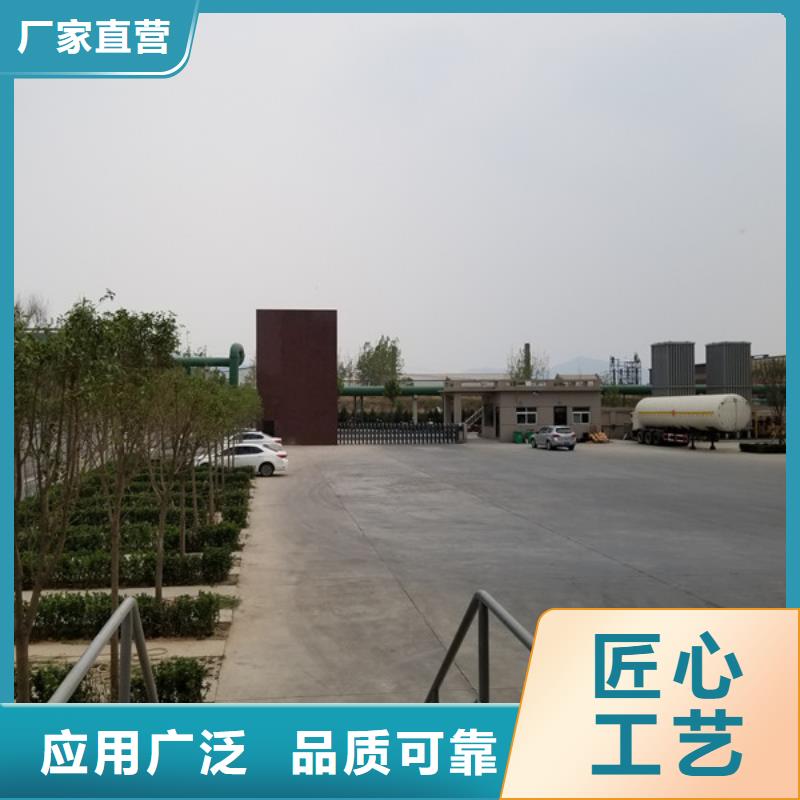 洗沙沉淀剂厂家-生产销售一体同城生产厂家