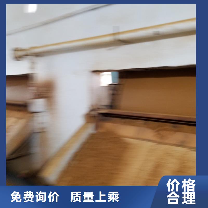 洗砂沉淀剂_阴离子聚丙烯酰胺原料层层筛选厂家批发价