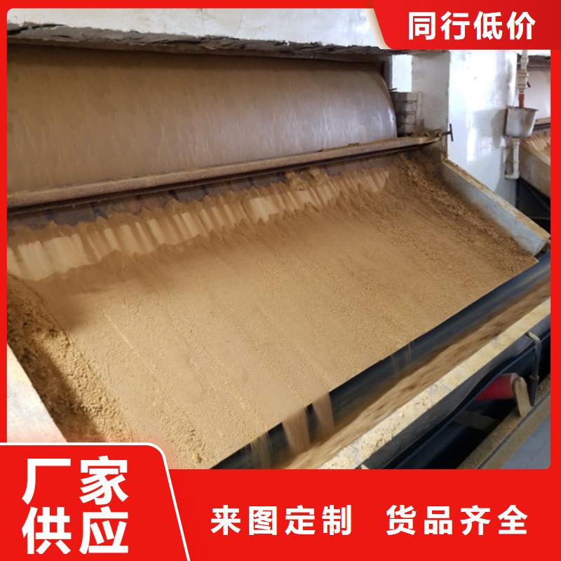 阴离子聚丙烯酰胺-片碱品种全保质保量