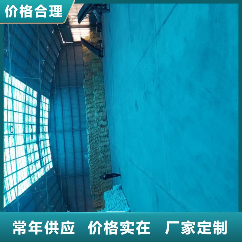阴离子聚丙烯酰胺企业-大品牌工艺精细质保长久
