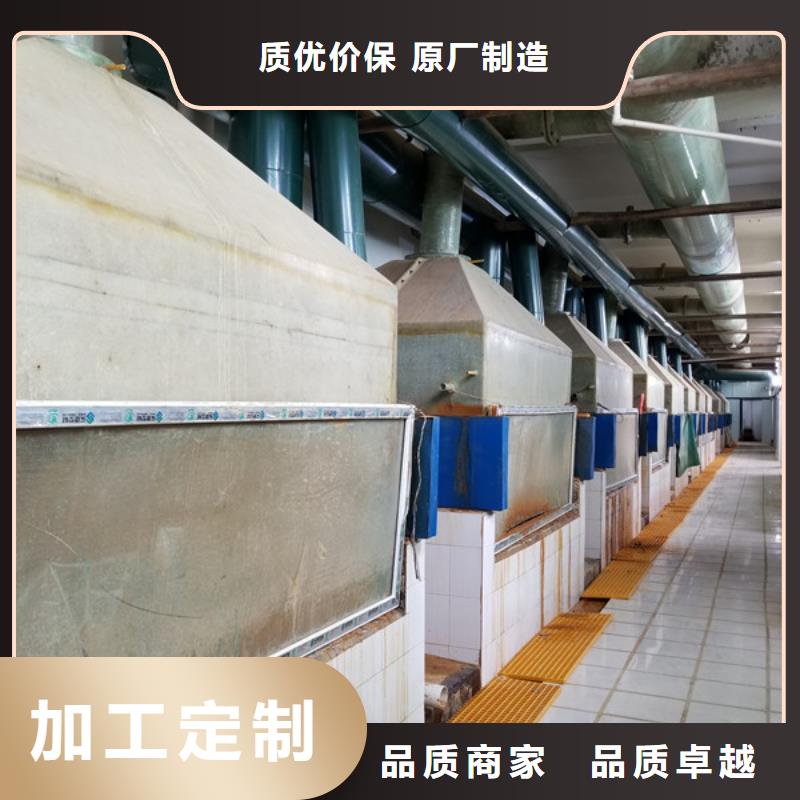 阳离子聚丙烯酰胺除磷剂拒绝中间商当地服务商