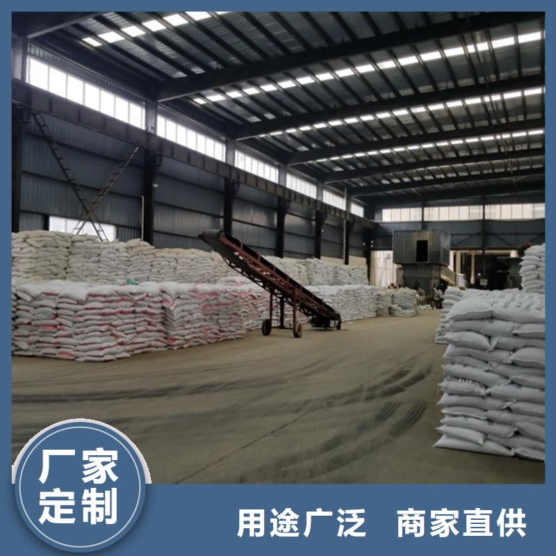 阳离子聚丙烯酰胺,乙酸钠品质过硬打造好品质