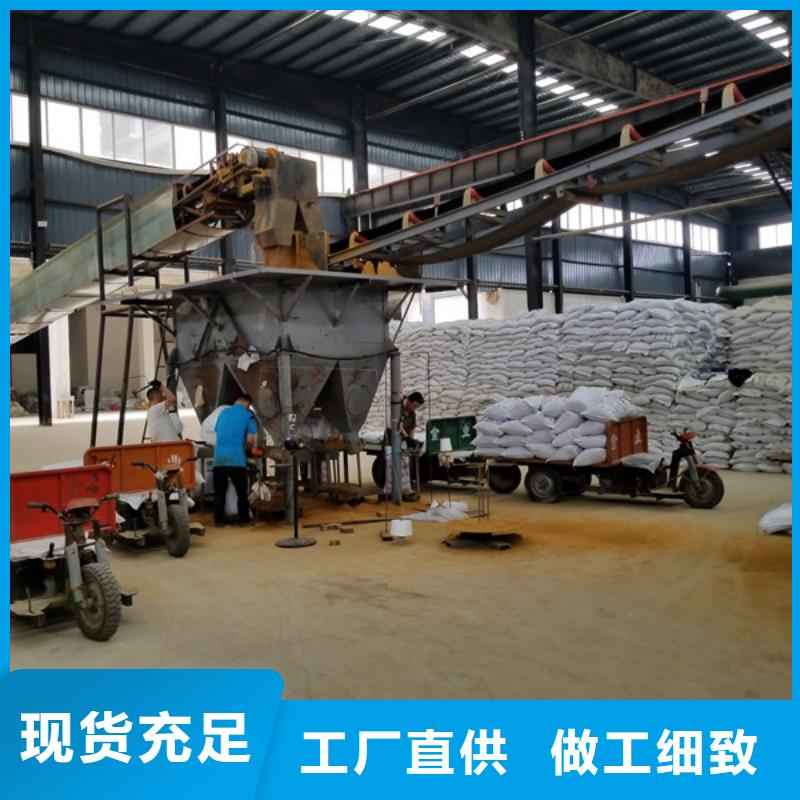 阳离子聚丙烯酰胺洗煤絮凝剂经销商厂家型号齐全
