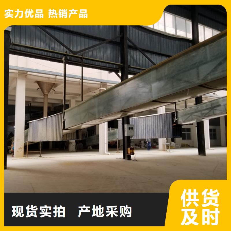 阳离子聚丙烯酰胺规格种类详细介绍品牌当地公司