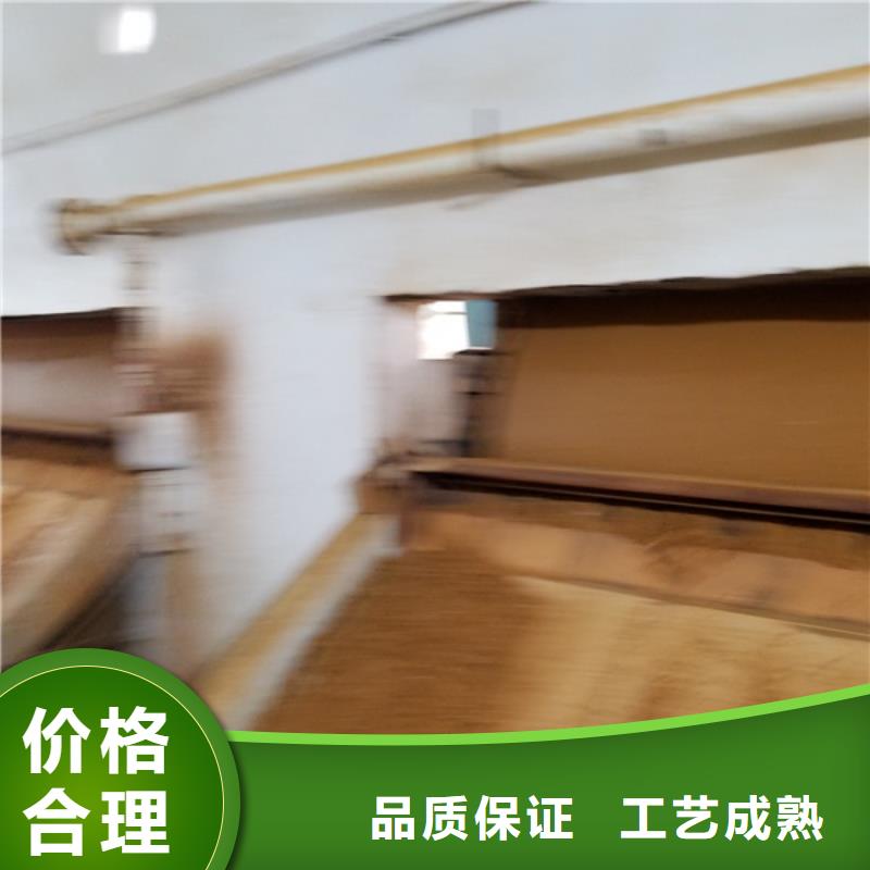 阳离子聚丙烯酰胺除磷剂厂家货源充足当地品牌
