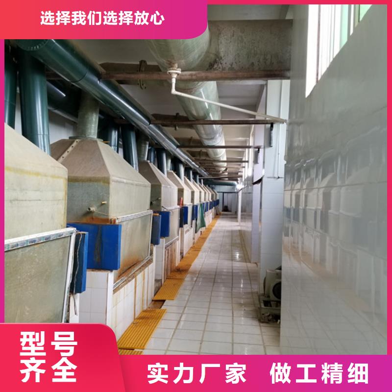 除磷剂聚合氯化铝为您提供一站式采购服务现货充裕