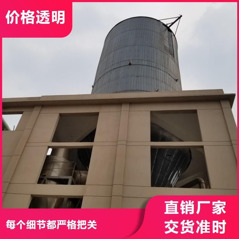 除磷劑椰殼活性炭工廠直營(yíng)同城廠家