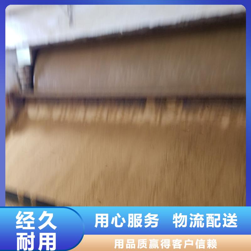 【除磷剂固体聚合硫酸铁快捷物流】品质优良