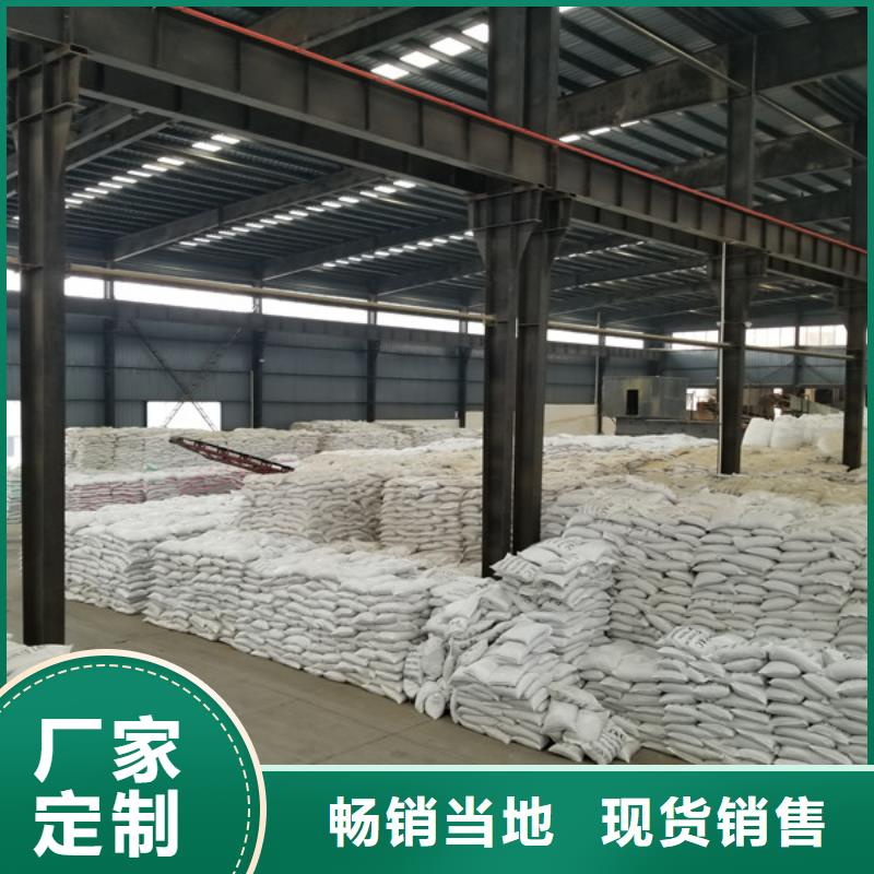 【除磷剂】椰壳活性炭现货直供N年生产经验