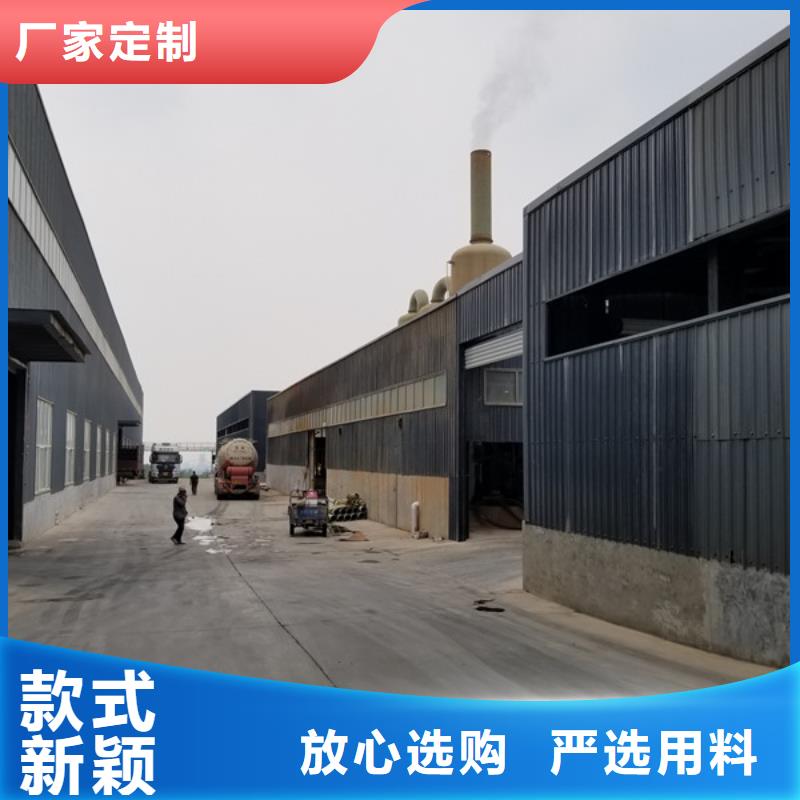 【除磷剂-洗煤絮凝剂服务至上】同城服务商