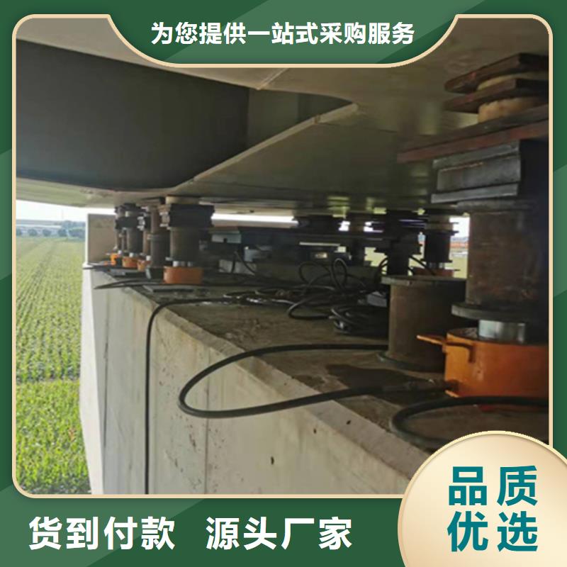 橋梁支座更換多年廠家可靠本地服務(wù)商