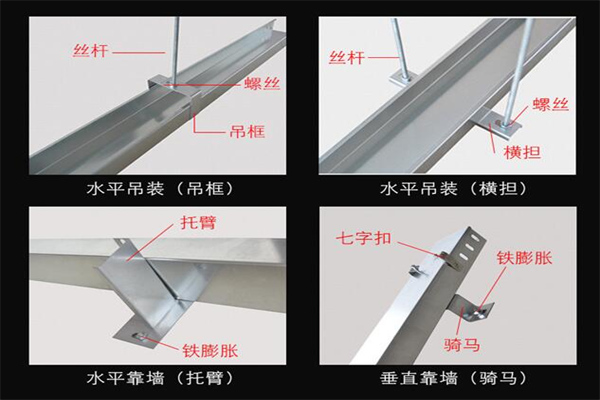 梯式直通桥架专业厂家大量现货