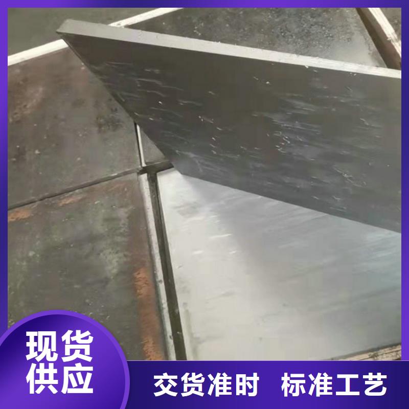 斜铁现货直供价格实惠工厂直供