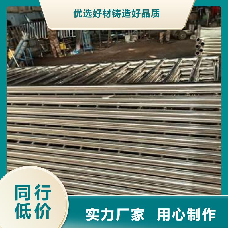不锈钢碳素钢复合管省心省钱品质服务