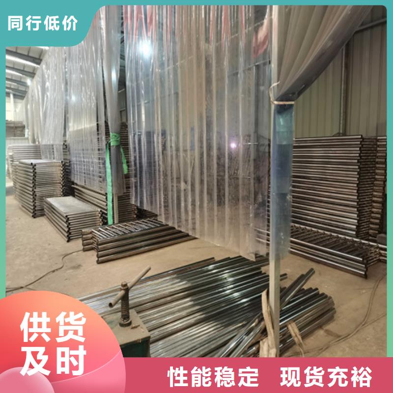#桥梁景观栏杆#可定制高品质诚信厂家