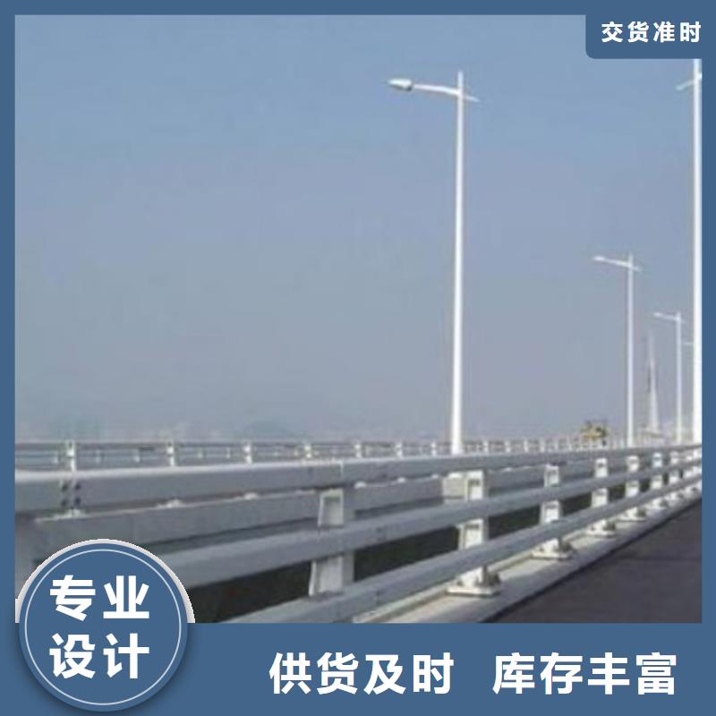 不绣钢道路护栏-点击洽谈品牌企业