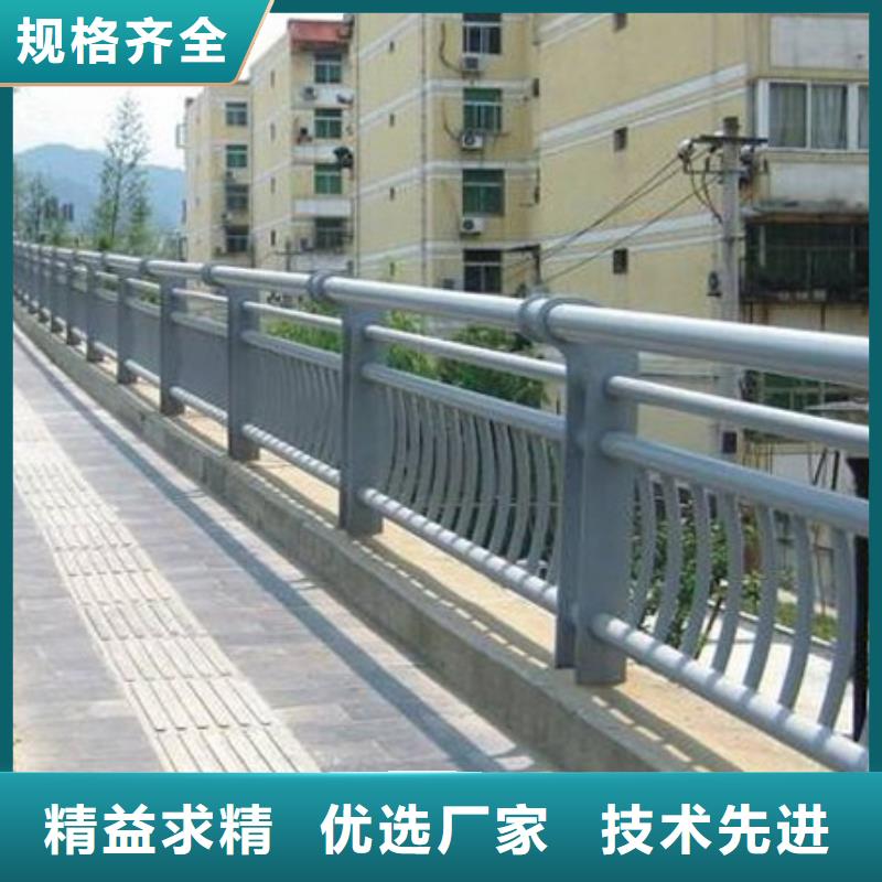 桥梁景观护栏质保一年多种优势放心选择