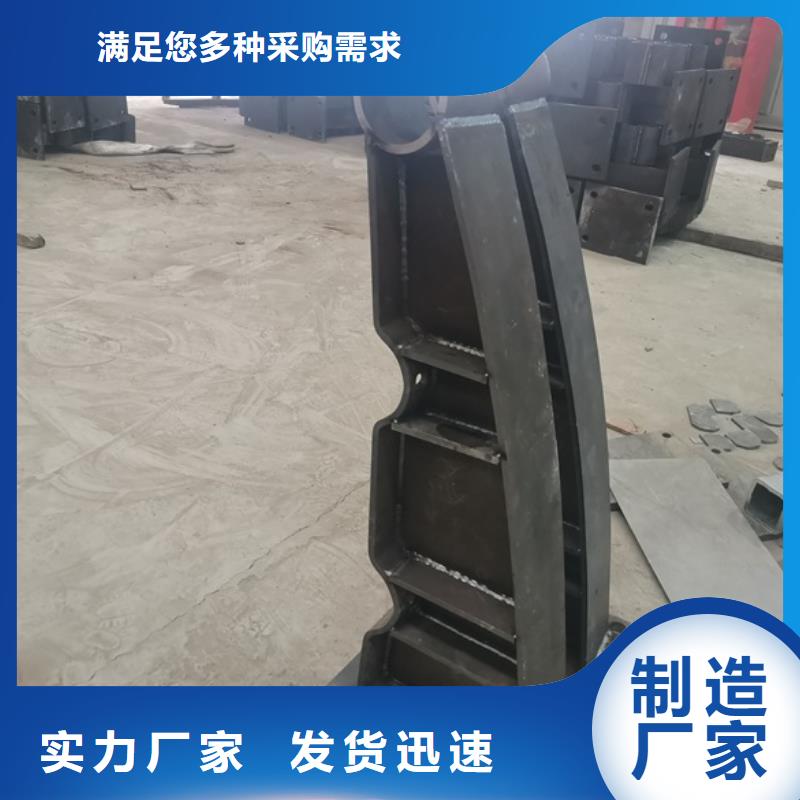 优质的城市天桥栏杆-实体厂家可定制当地货源