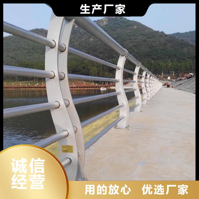 金塔县不锈钢复合管河道护栏海量货源