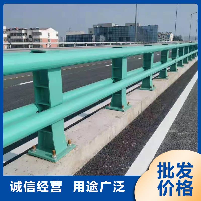 公路防撞栏杆厂家直发-价格透明同城公司