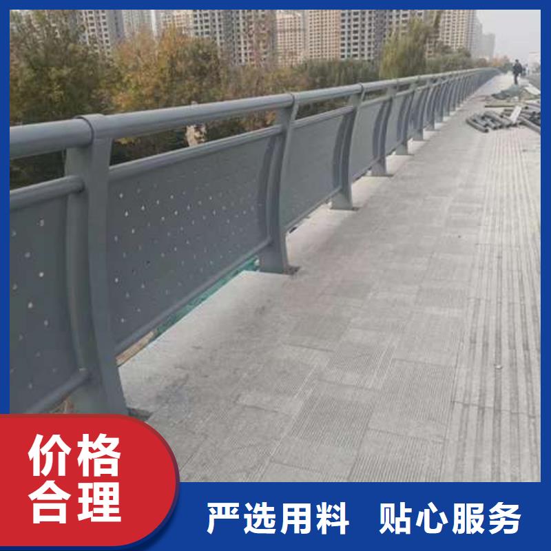 201桥梁栏杆品质与价格同行品种全