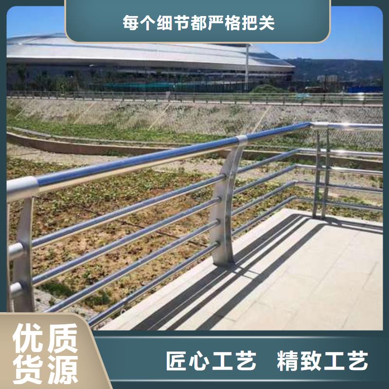 质量优的高铁护栏厂家售后无忧