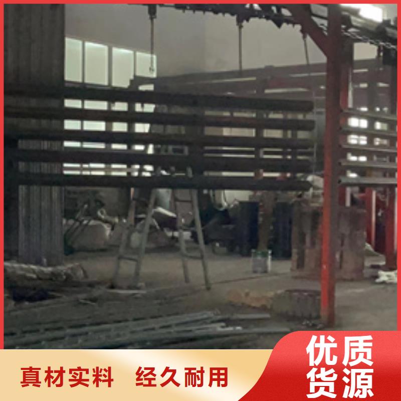 不锈钢碳素钢复合圆管加工定制批发供应