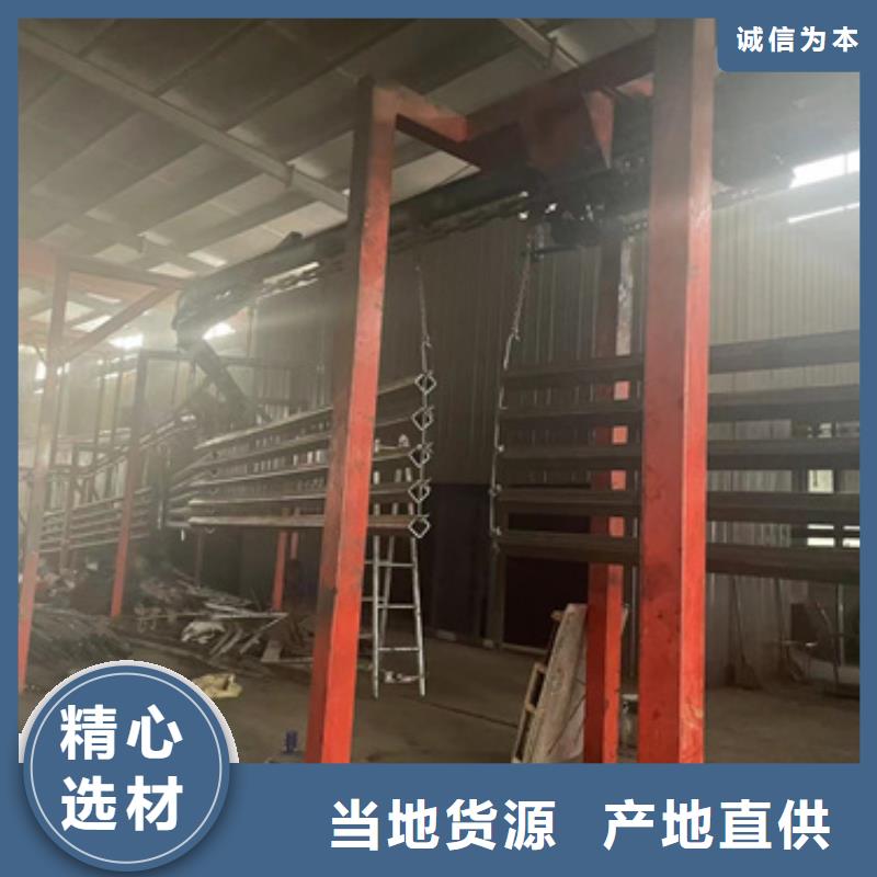 销售201不锈钢栏杆的厂家质量上乘