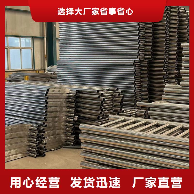 桥梁护栏厂家景观护栏厂真诚合作同城供应商