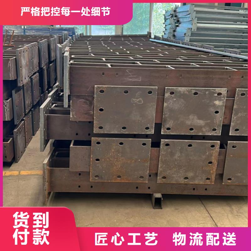 景观护栏公司欢迎您当日价格