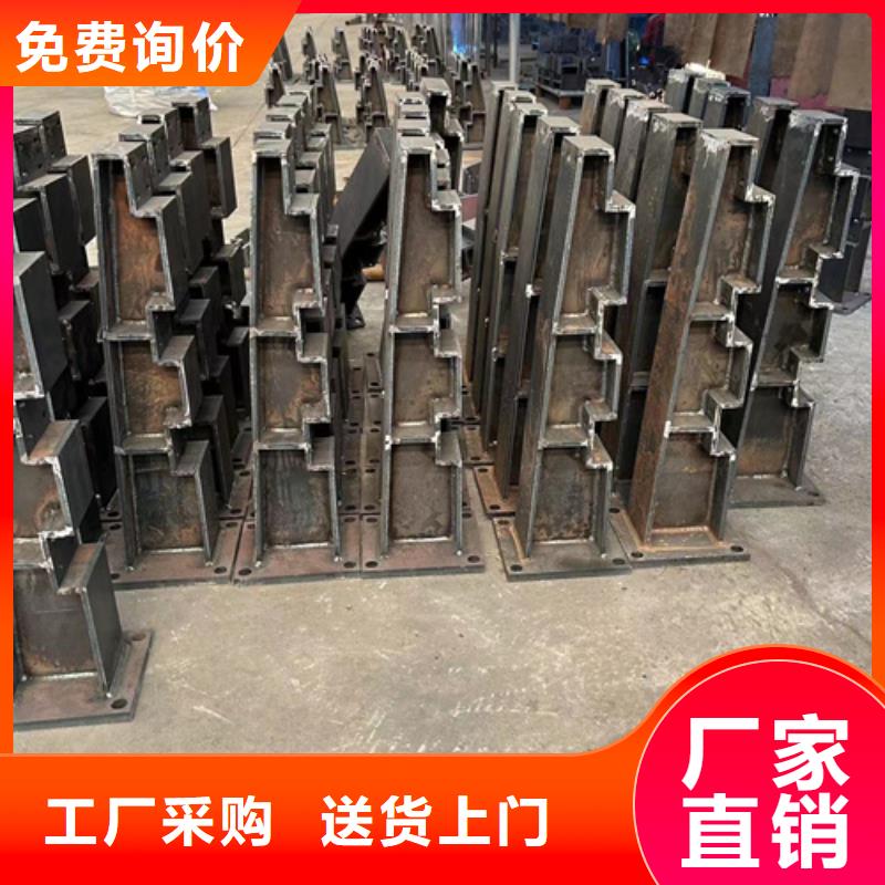 不锈钢护栏厂家一手货源本地厂家
