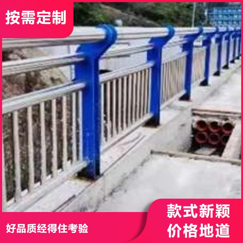 护栏钢丝绳护栏厂定金锁价加工定制