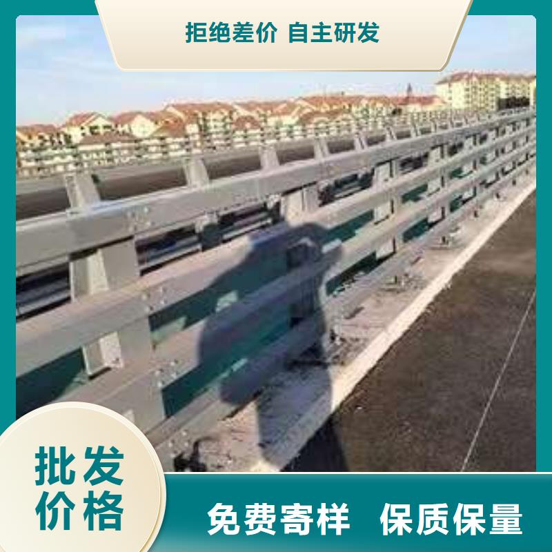 商洛不銹鋼碳素鋼復合管橋梁護欄實地廠家