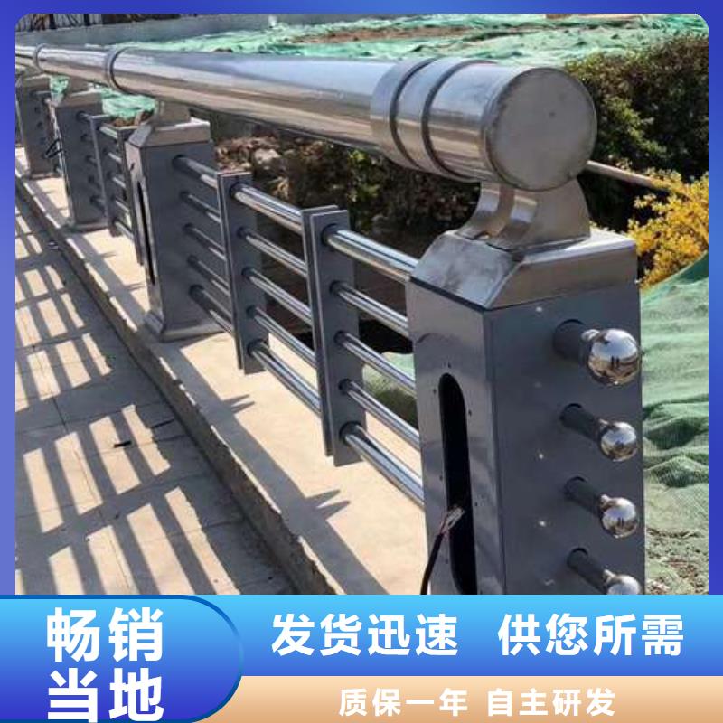 护栏【镀锌波形护栏】精选优质材料当地供应商