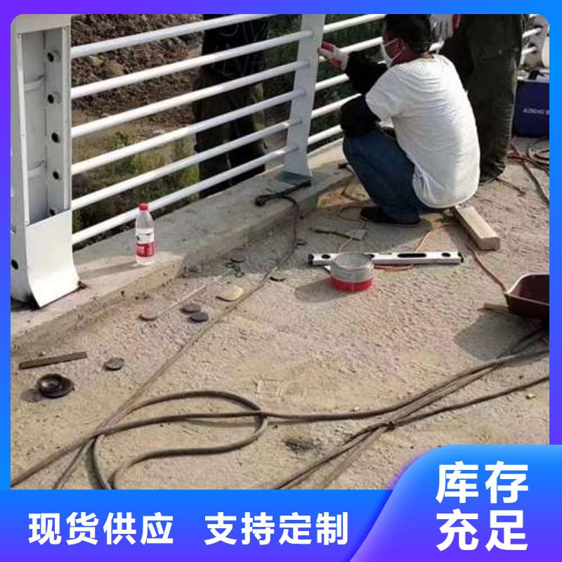 淮安201不锈钢复合管护栏直供