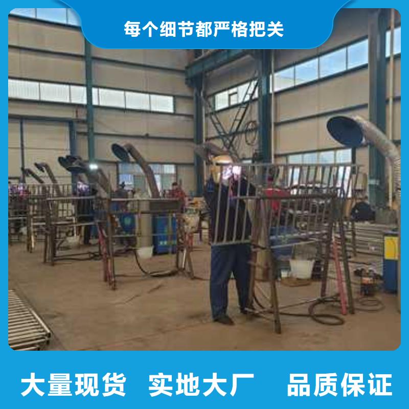 护栏【城市景观防护栏】用心做品质多年经验值得信赖