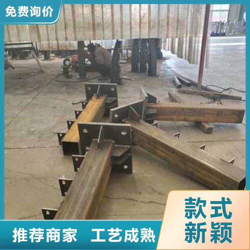 护栏-【市政护栏】现货交易实力派厂家
