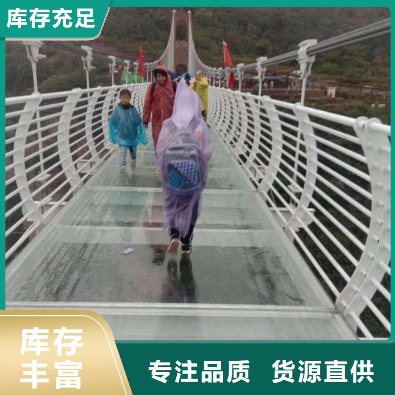 【护栏防撞护栏厂厂家定制】当地生产商