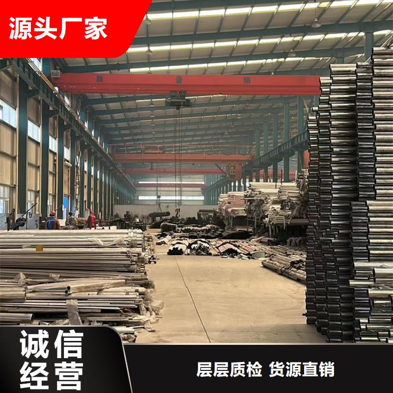 护栏交通防撞围栏现货充足量大优惠每个细节都严格把关