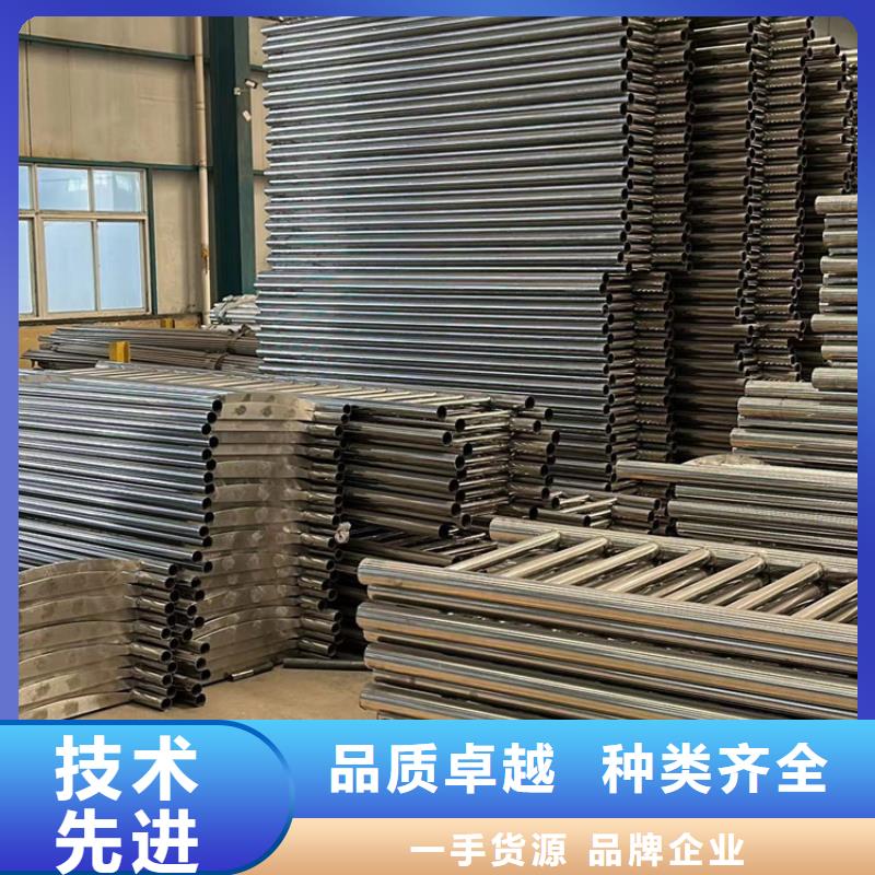 【护栏】不锈钢景观护栏服务至上精品选购