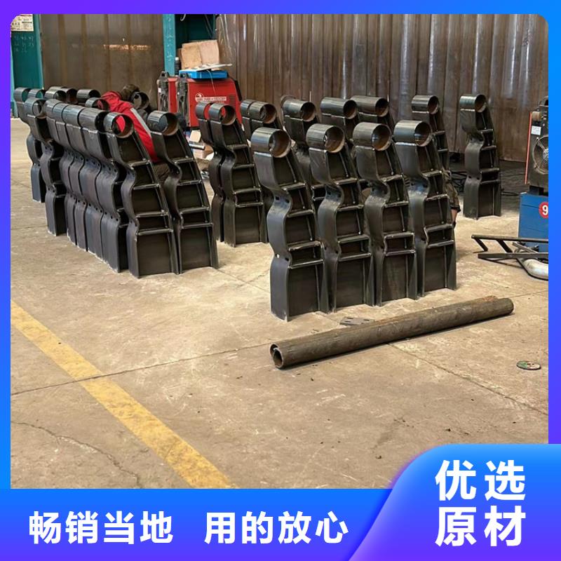 护栏【桥梁防撞护栏厂】工厂认证同行低价