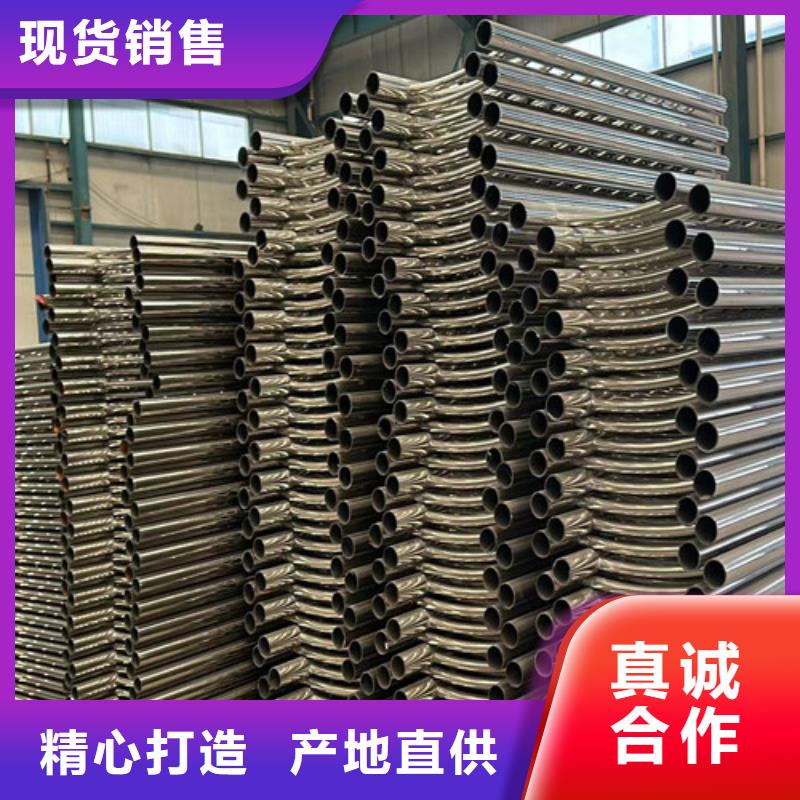 护栏_不锈钢碳素钢复合管厂发货及时拒绝伪劣产品