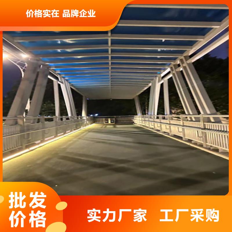 护栏桥梁防撞护栏厂产品实拍同城品牌
